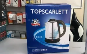 Чайник Металлический TopSCARLET SC-20