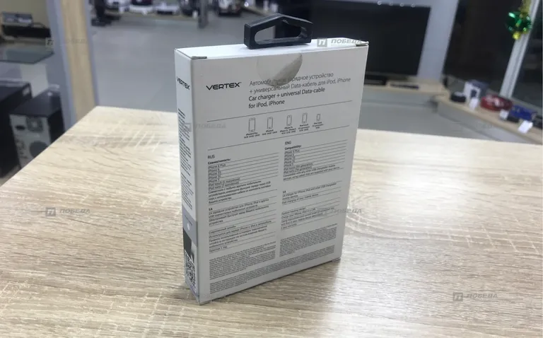Зарядное устройство Apple для автомобиля