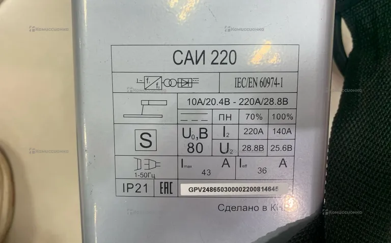 Сварочный аппарат Ресанта САИ220