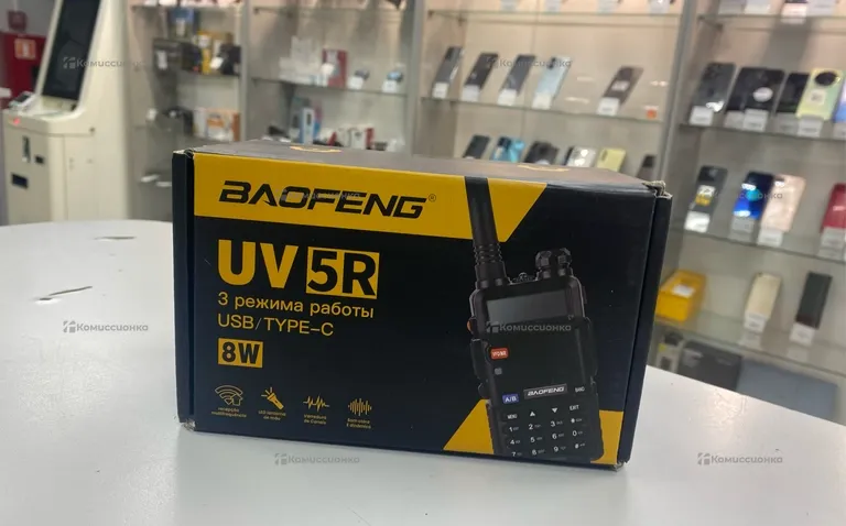 Рация  Baofeng UV 5R