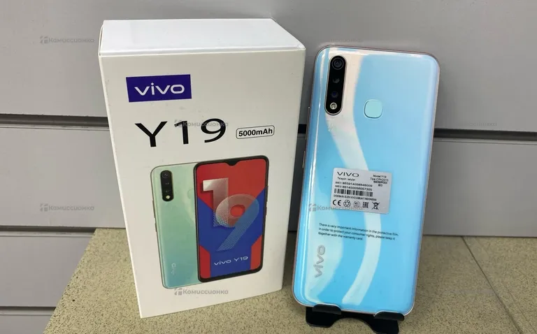 Vivo Y19 8256  GB