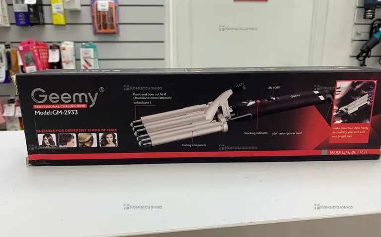 Geeky professional curling iron