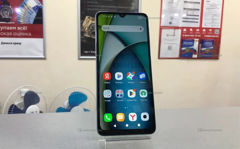 Xiaomi Redmi A3 64GB