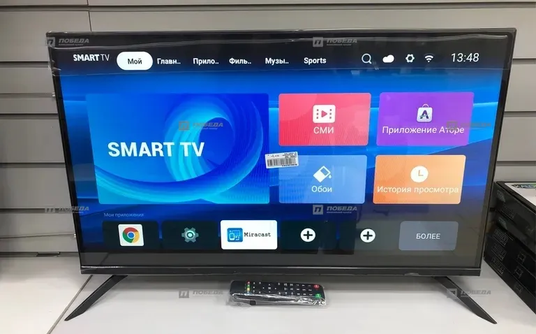 Телевизор Smart Q90 32s