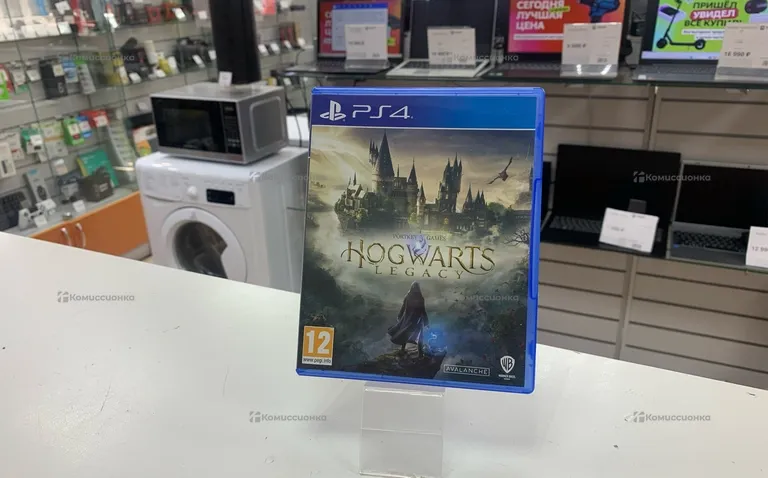 PS4. Диск HOGWARTS LEGACY