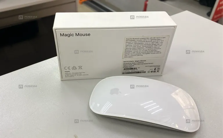 Apple Magic Mouse 3