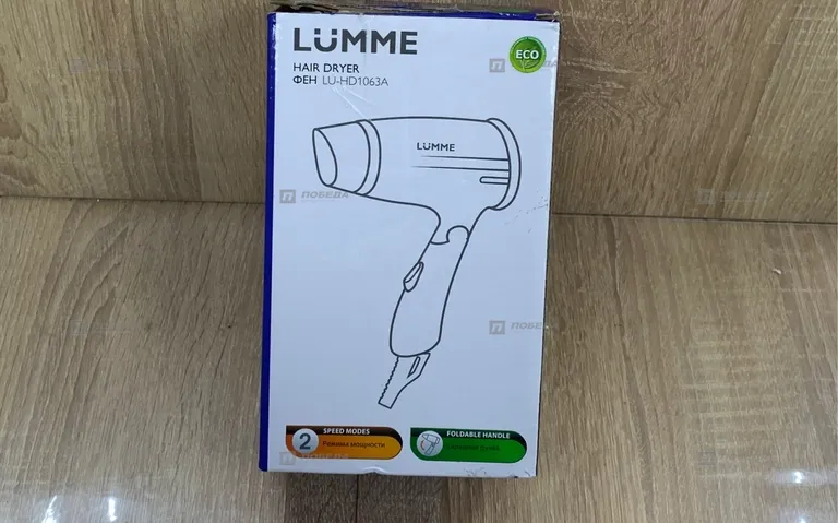 Фен Lumme 1063