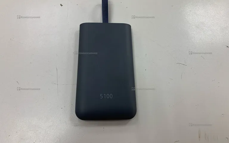 Power Bank Samsung 5100 mah