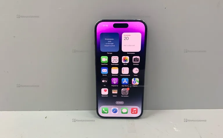 Apple iPhone 14 Pro 128Gb