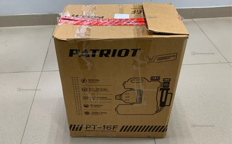 Генератор холодного тумана Patriot PT-16F