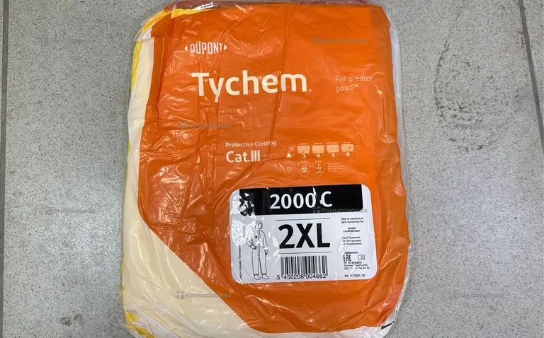 Комбинезон защитный Tychem 2000C 2XL