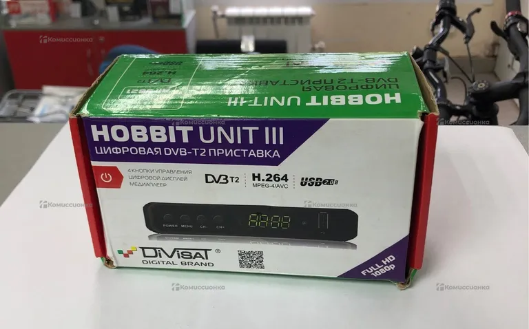Цифровая ТВ приставка HOBBIT UNIT III