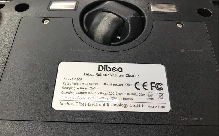 Робот-Пылесос Dibea D960