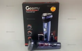 Машинка для стриж GM 567