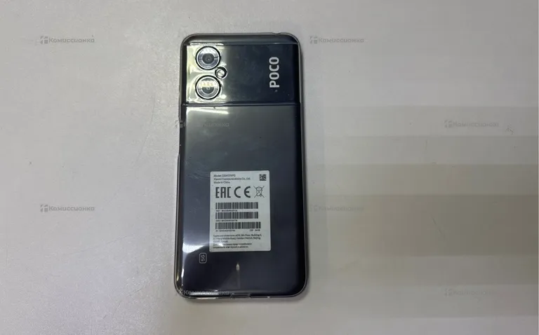 Xiaomi POCO M4 5G 4/64Gb