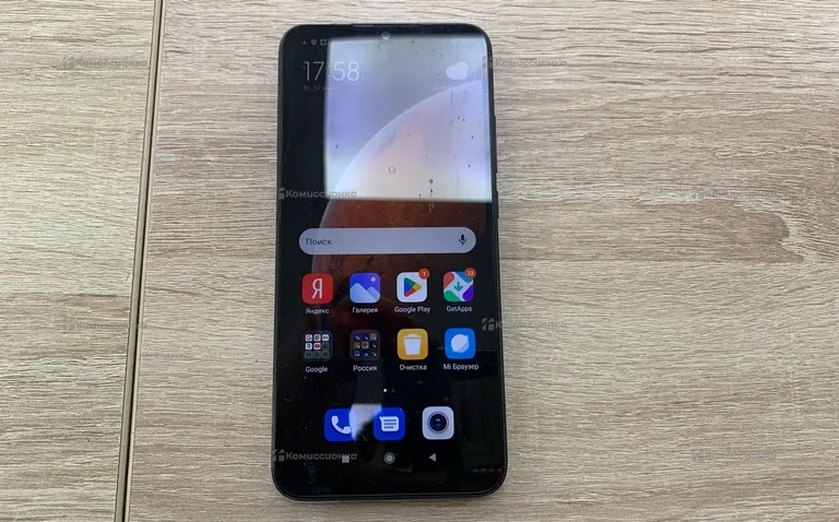 Xiaomi redmi 9c 64