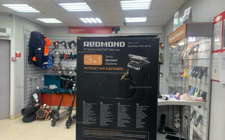 Гриль Redmond rdm-m819d
