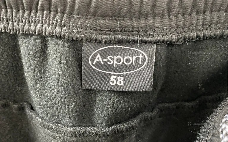 Брюки мужские SPORT 58r