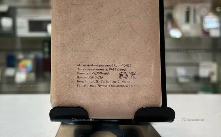 Power Bank  гусь