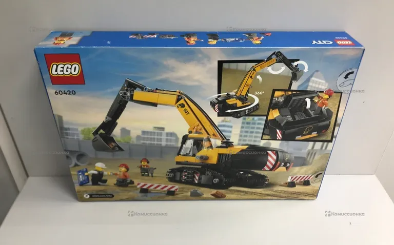 Lego 60420
