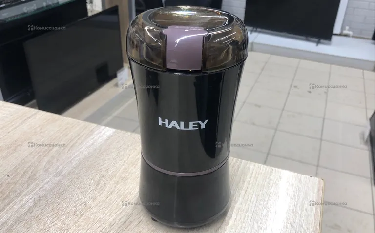 Kофемолка Haley hy2101