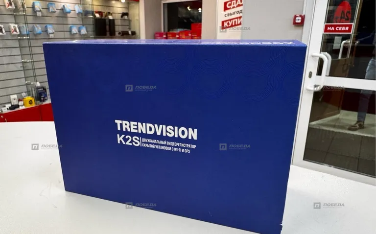 Видеорегистратор TrendVision K2S