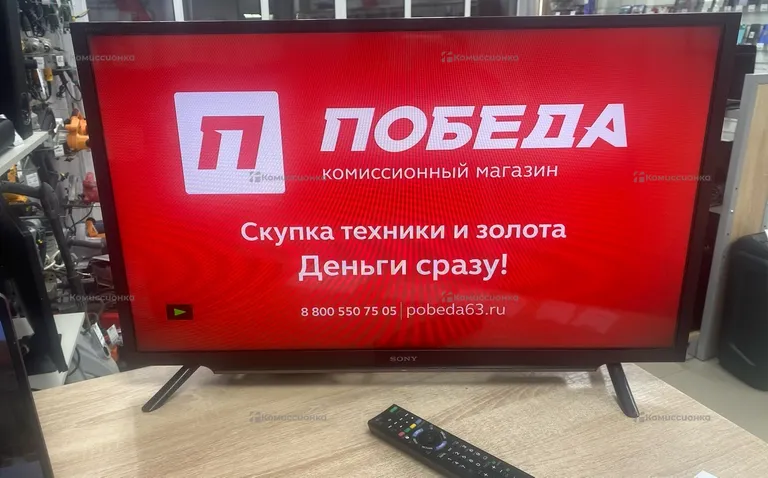 Телевизор Sony KDL-32WD603
