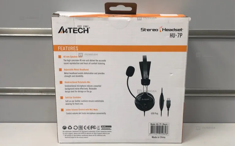 Наушники игровые A4Tech HU-7P