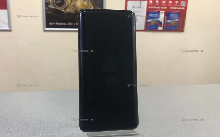 Power Bank Foneppwer 10000mAh