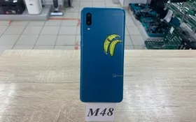 Samsung Galaxy A02 2/32 ГБ