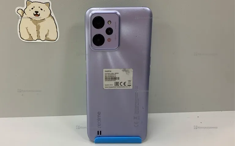 Realme C31 3/32 ГБ