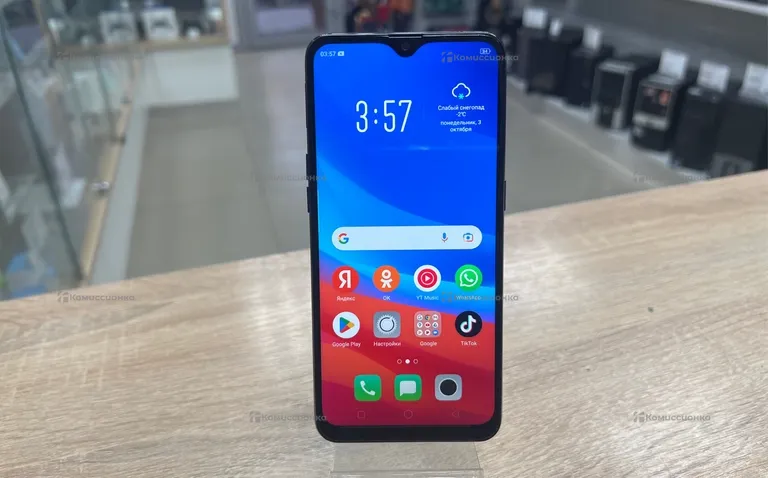OPPO F9 Pro 8/256 ГБ