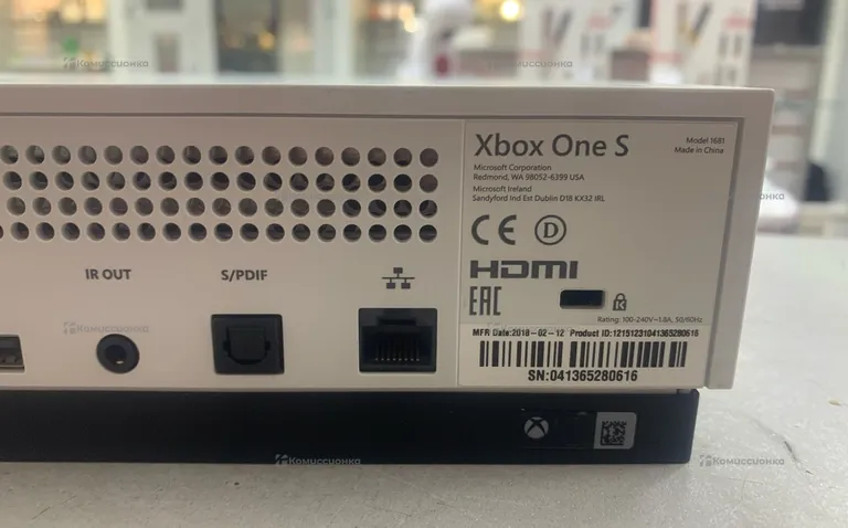 Приставка Xbox Xbox One S 1 TB (с дисководом)