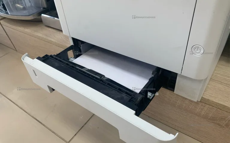 Kyocera ECOSYS M2235dn
