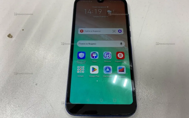 Honor Honor 8s 3/64