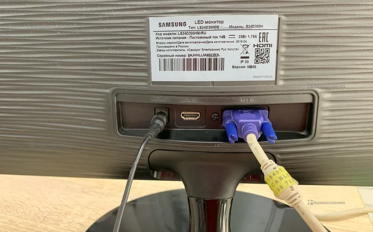 Монитор Samsung ls24d300hs