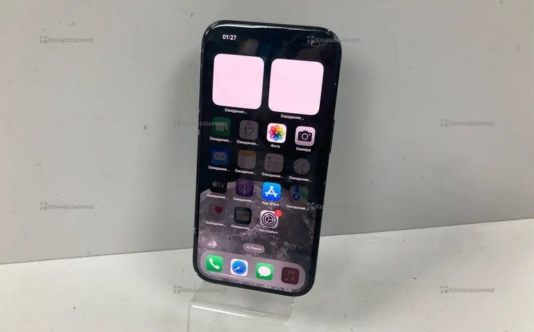 Apple IPhone 15 256gb