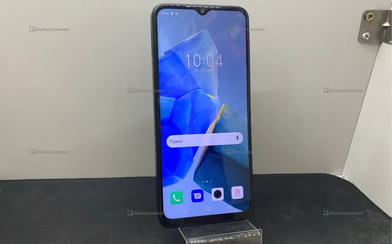 INFINIX Hot 30i 8/128Gb
