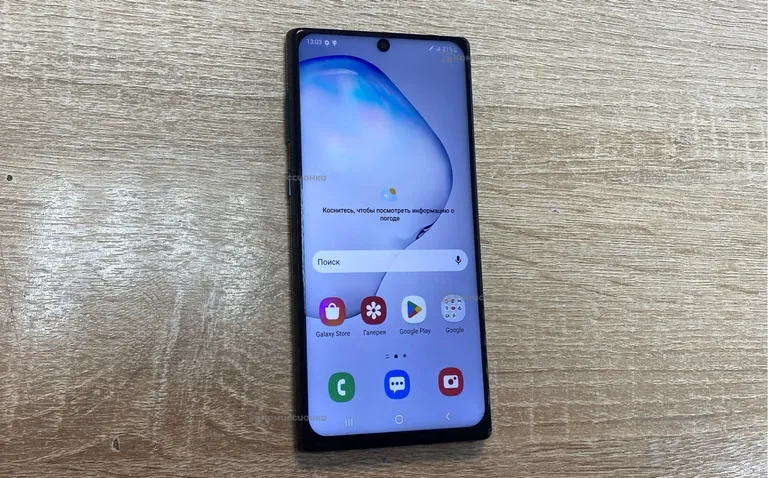 Samsung Galaxy Note 10 8/256GB