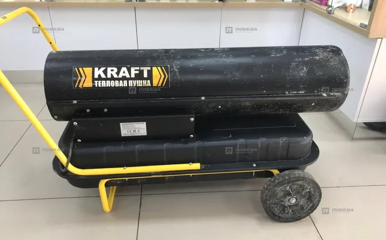 Дизельная Теплова пушка Kraft BGO 1601-50