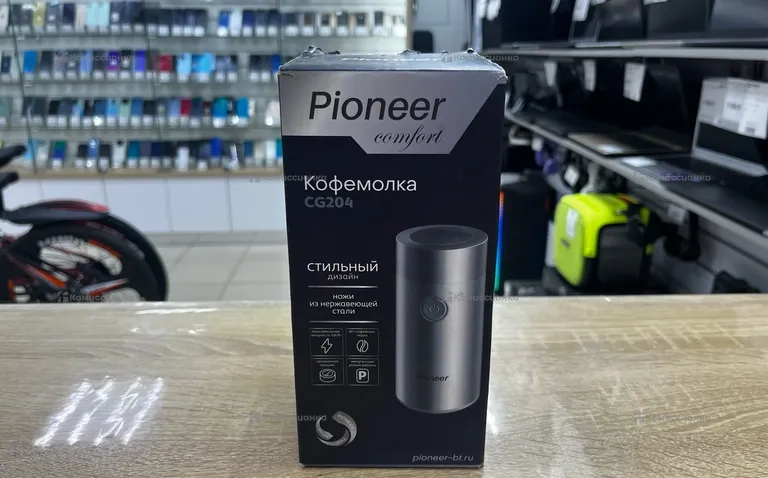 Кофемолка Pioneer CG204
