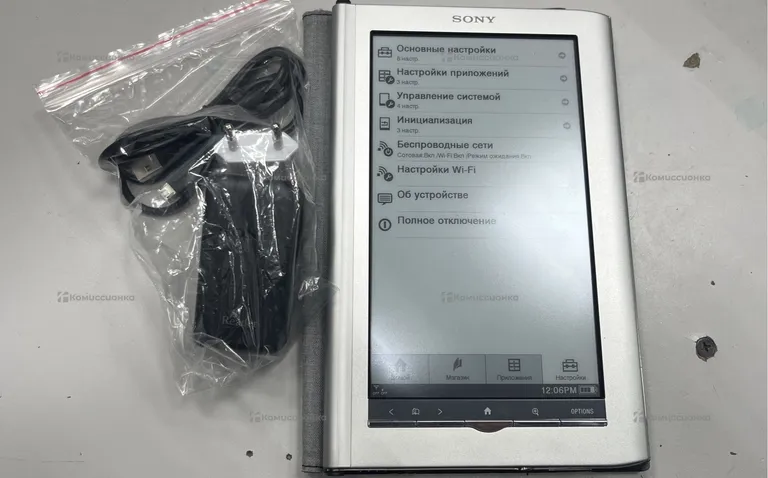 Электронная книга Sony PRS-950