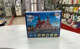 TV приставка T8000