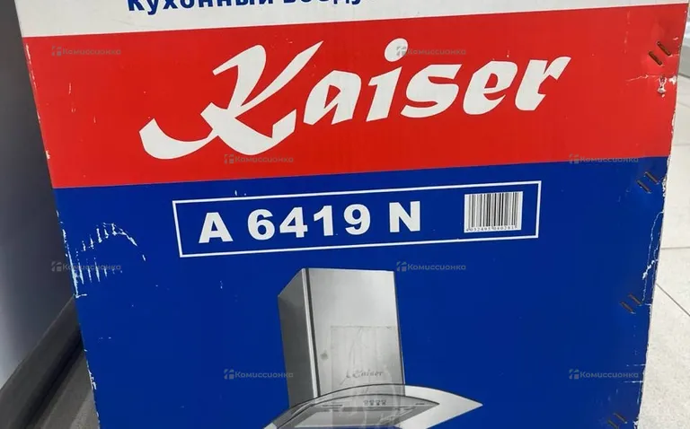 Кухонный воздухоочиститель Kaiser A6419N
