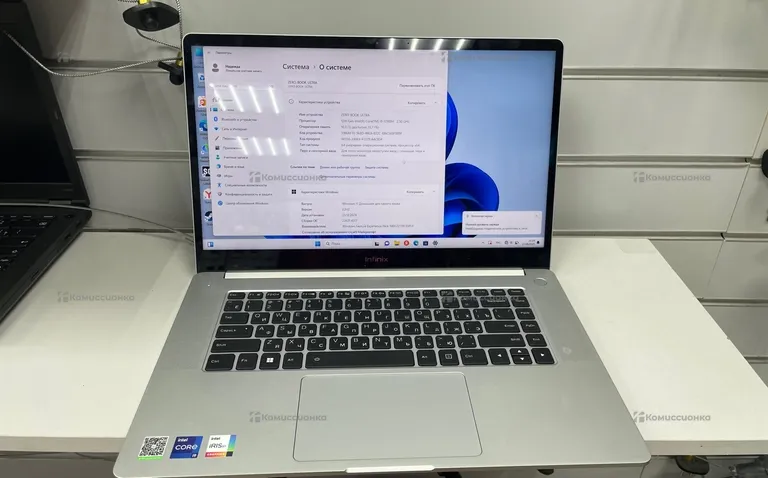 Ноутбук Infinix Zero Book ultra