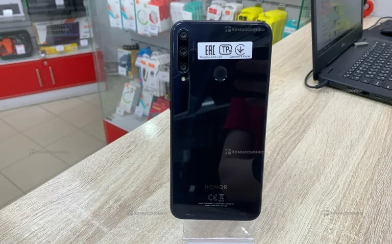 Honor 9C