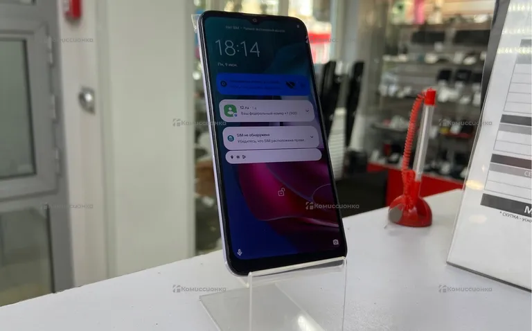 Motorola Moto G30