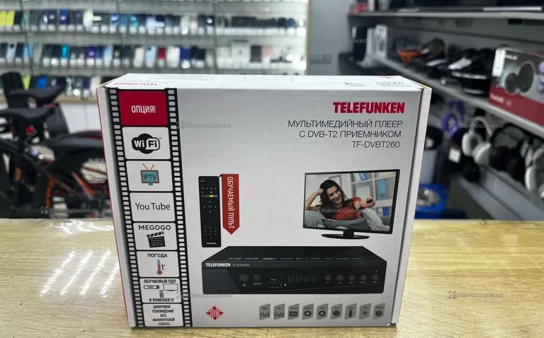 Цифровая ТВ приставка Telefunken