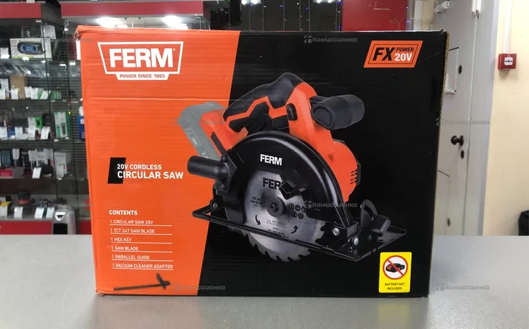 Аккумуляторная циркулярная пила Ferm CSM1049