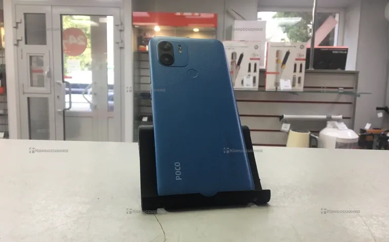 Poco C51 2/64GB